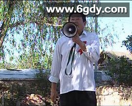 烧锅屯钟声(2005)完结已完结迅雷网盘全集下载