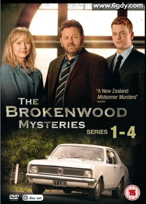 断林镇谜案 第八季(2022)完结6集全迅雷网盘全集下载