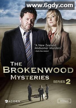 断林镇迷案 第二季(2015)完结4集全迅雷网盘全集下载