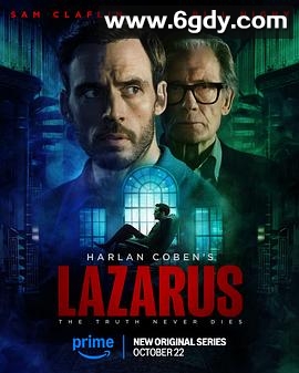 拉撒路(2025)完结全6集迅雷网盘全集下载