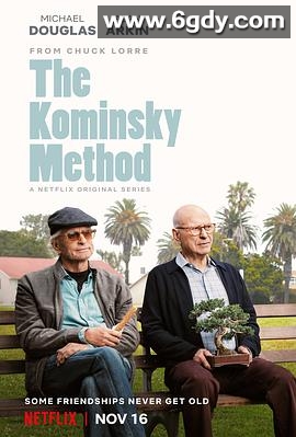 柯明斯基理论 第一季(2018)完结8集全迅雷网盘全集下载