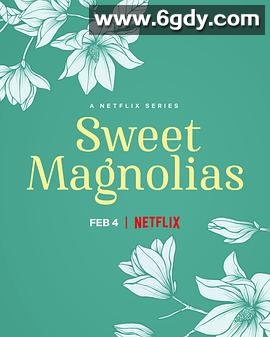 甜木兰 第二季(2022)完结全10集迅雷网盘全集下载