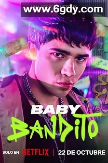 宝贝大盗 第二季(2025)完结8集全迅雷网盘全集下载