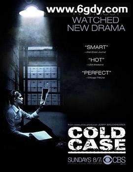 铁证悬案 第一季(2003)完结23集全迅雷网盘全集下载