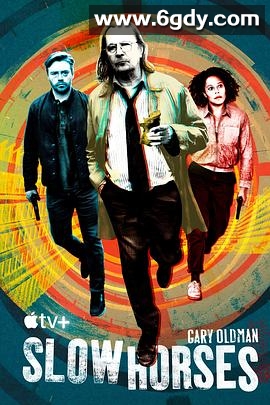 流人 第三季(2023)完结6集全迅雷网盘全集下载