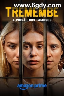 Tremembé(2025)完结5集全迅雷网盘全集下载