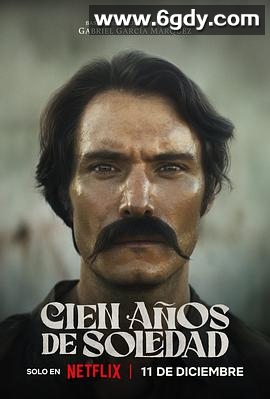 百年孤独 第一季(2024)完结8集全迅雷网盘全集下载