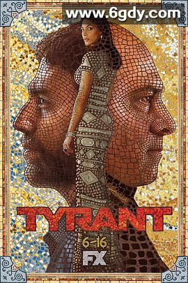 暴君 第二季(2015)完结12集全迅雷网盘全集下载