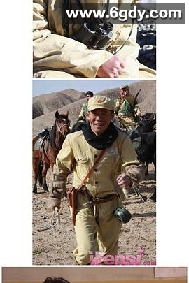 雪浴昆仑(2011)完结已完结迅雷网盘全集下载