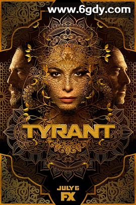 暴君 第三季(2016)完结10集全迅雷网盘全集下载