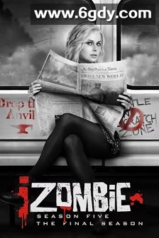 我是僵尸 第五季(2019)完结13集全迅雷网盘全集下载