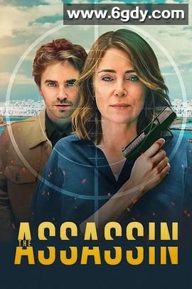 妈妈是杀手(2025)完结6集全迅雷网盘全集下载