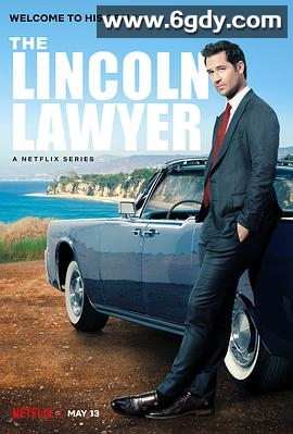 林肯律师 第一季(2022)完结10集全迅雷网盘全集下载
