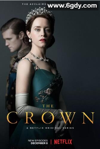 王冠 第二季(2017)完结10集全迅雷网盘全集下载