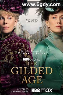 镀金时代 第一季(2022)完结9集全迅雷网盘全集下载