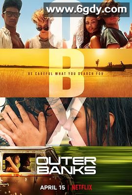 外滩探秘 第一季(2020)完结10集全迅雷网盘全集下载