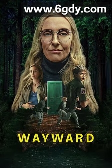 幽镇异校(2025)完结8集全迅雷网盘全集下载