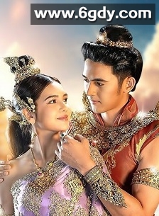 鱼魔女(2025)完结第39集迅雷网盘全集下载