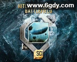 希特勒的美国战场(2021)完结已完结迅雷网盘全集下载