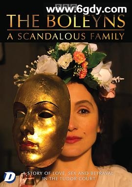 博林：绯闻家族(2021)完结已完结迅雷网盘全集下载