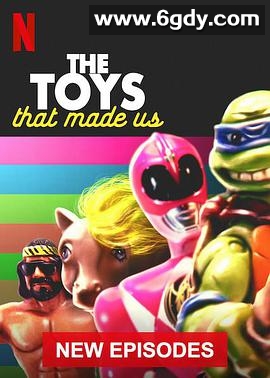 玩具之旅 第三季(2019)完结4集全迅雷网盘全集下载