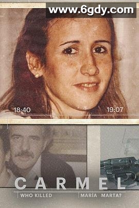 卡梅尔：谁杀了玛丽亚(2020)完结4集全迅雷网盘全集下载