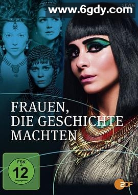 改变历史的女人们(2013)完结6集全迅雷网盘全集下载