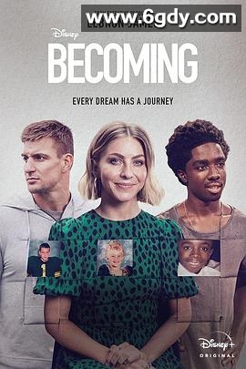 成为这样的我(2020)完结10集全迅雷网盘全集下载