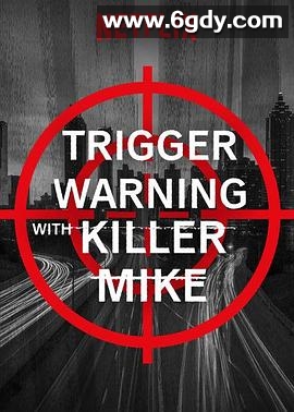 杀手麦克：前方高能(2019)完结6集全迅雷网盘全集下载