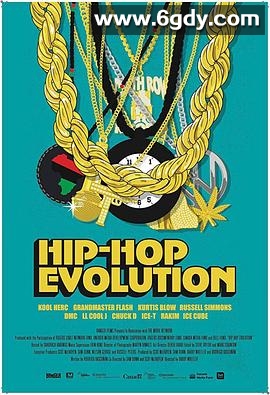 嘻哈进化史 第四季(2020)完结4集全迅雷网盘全集下载