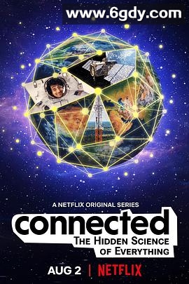 大数据时代(2020)完结6集全迅雷网盘全集下载