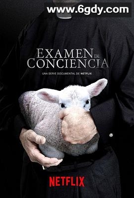 良心省查 第一季(2019)完结已完结迅雷网盘全集下载