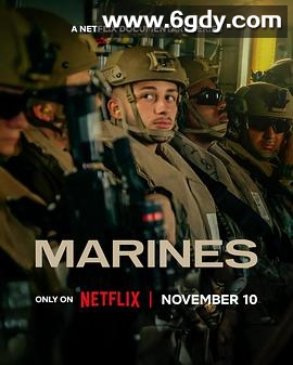 战地青春：直击美国海军陆战队(2025)完结4集全迅雷网盘全集下载