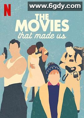 电影之旅 第一季(2019)完结4集全迅雷网盘全集下载