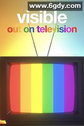 从暗到明：电视与彩虹史(2020)完结5集全迅雷网盘全集下载