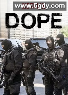 毒品 第一季(2017)完结4集全迅雷网盘全集下载