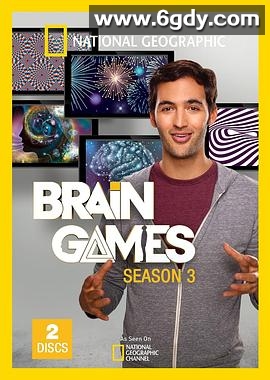 大脑游戏 第三季(2014)完结10集全迅雷网盘全集下载