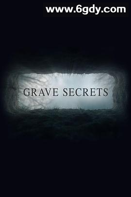 沉重的秘密 第一季(2016)完结9集全迅雷网盘全集下载