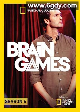 大脑游戏 第六季(2015)完结6集全迅雷网盘全集下载