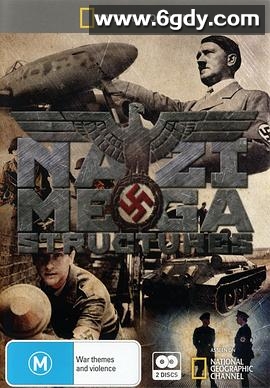 纳粹二战工程 第一季(2013)完结6集全迅雷网盘全集下载