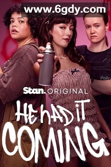 他自找的(2025)完结8集全迅雷网盘全集下载