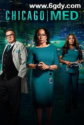 芝加哥急救 第九季(2024)完结13集全迅雷网盘全集下载