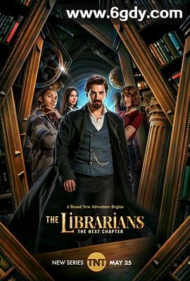 图书馆员：下一章 第一季(2025)完结12集全迅雷网盘全集下载