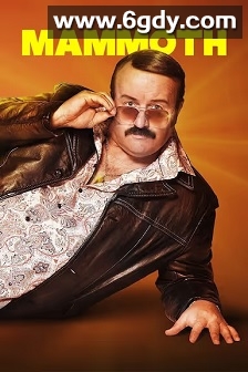 复苏的日子 第一季(2025)完结3集全迅雷网盘全集下载