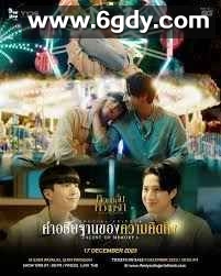 爱的香气-特别篇(2023)完结特别篇迅雷网盘全集下载