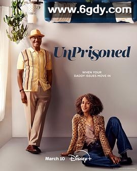 未坐监 第一季(2023)完结全8集迅雷网盘全集下载