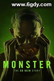 怪物：艾德·盖恩的故事(2025)完结8集全迅雷网盘全集下载