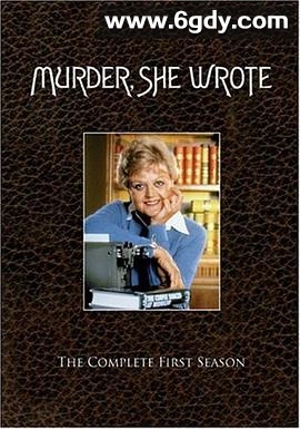 女作家与谋杀案 第一季(1984)完结已完结迅雷网盘全集下载