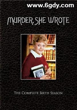 女作家与谋杀案 第六季(1989)完结已完结迅雷网盘全集下载