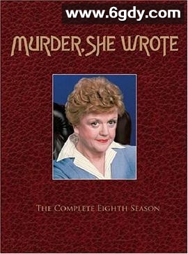 女作家与谋杀案 第八季(1991)完结已完结迅雷网盘全集下载
